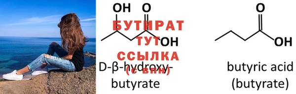 прущая мука Верхнеуральск